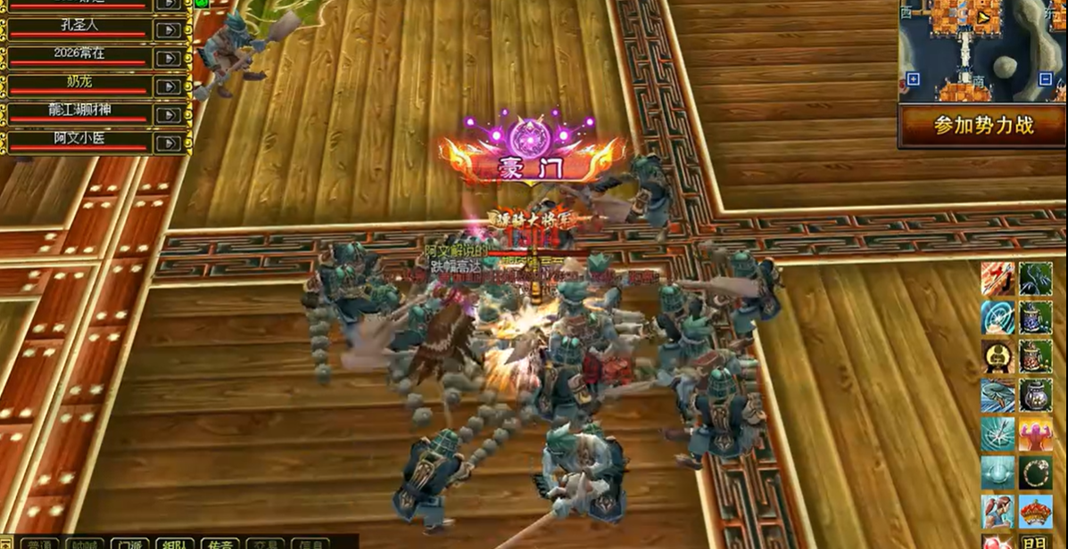 【热血江湖攻略】第2期：收获满满啊，开盒子开到怀疑人生